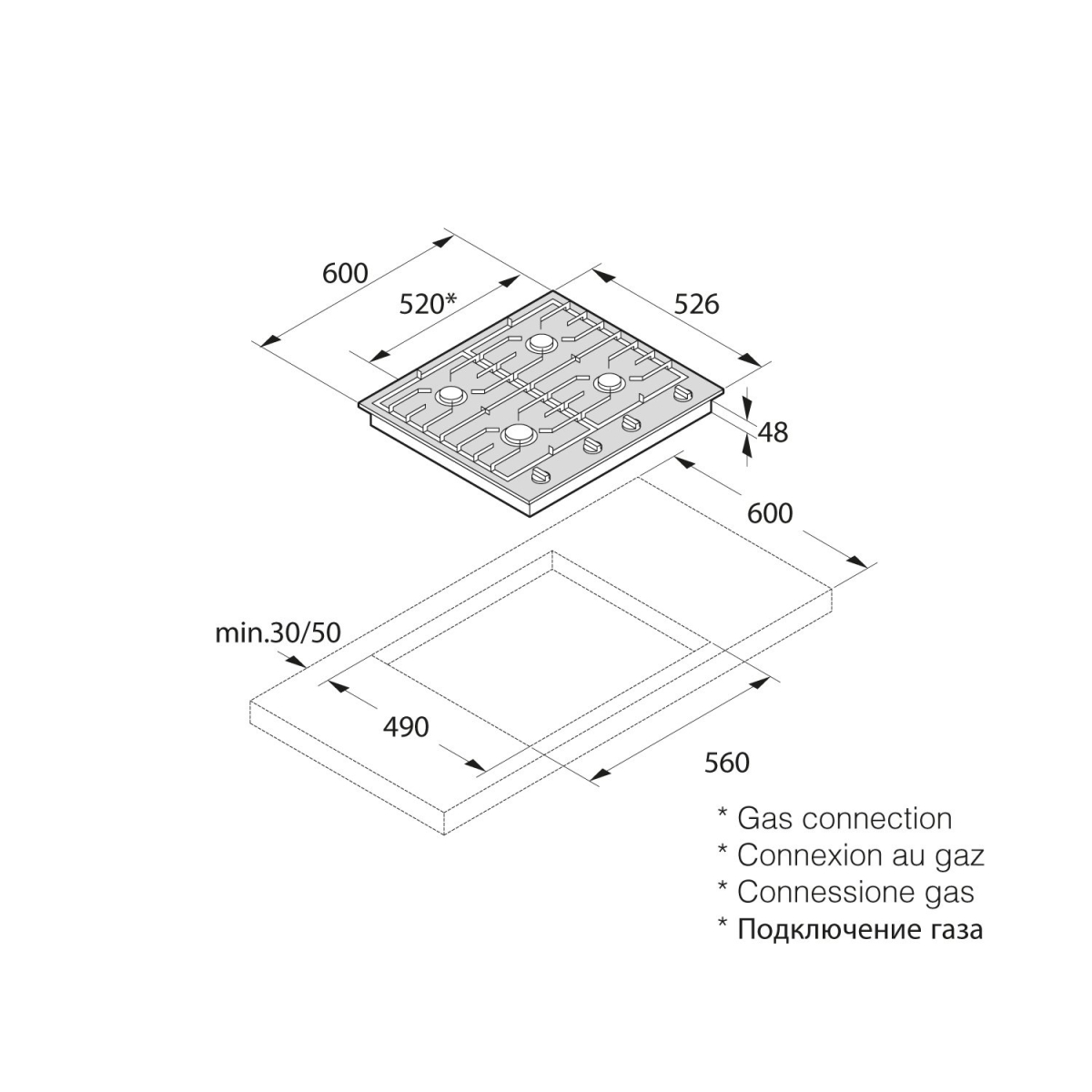 Варочная панель Asko HG1666SB Варочная панель Asko HG1666SB