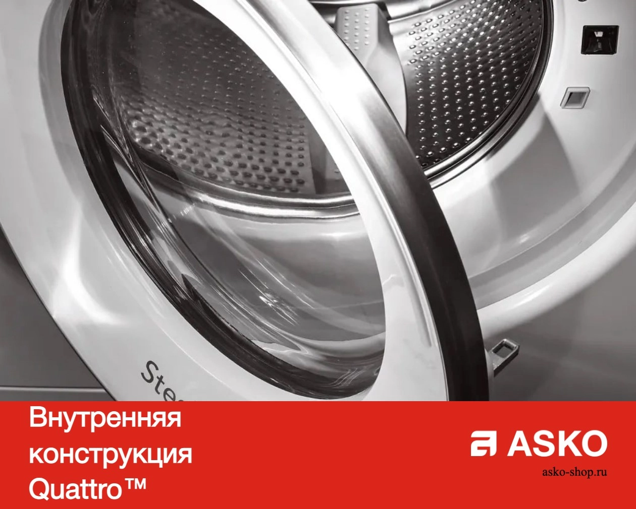 Профессиональная стиральная машина Asko WMC62V T фото 11