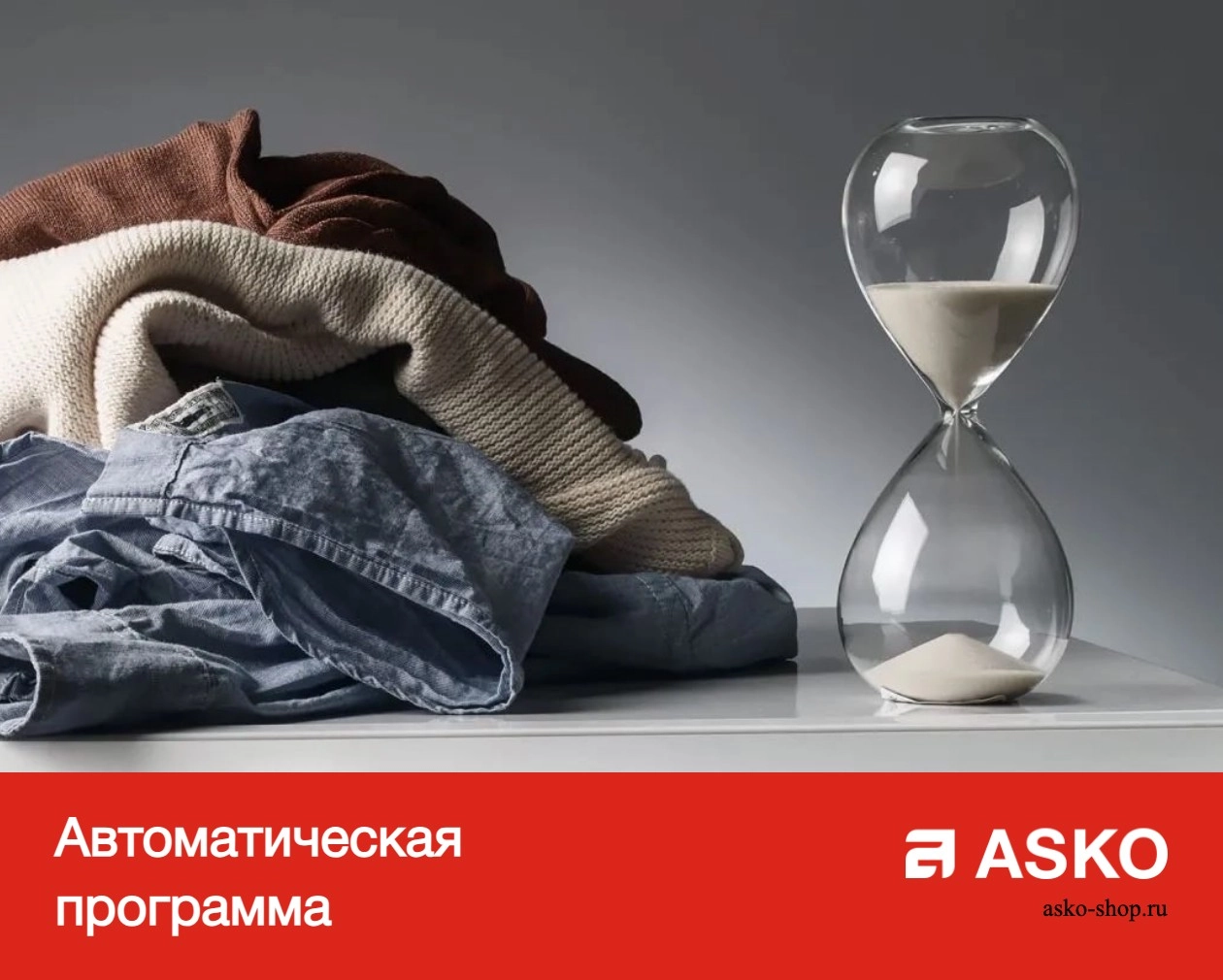 Стиральная машина Asko W6444 W фото 11