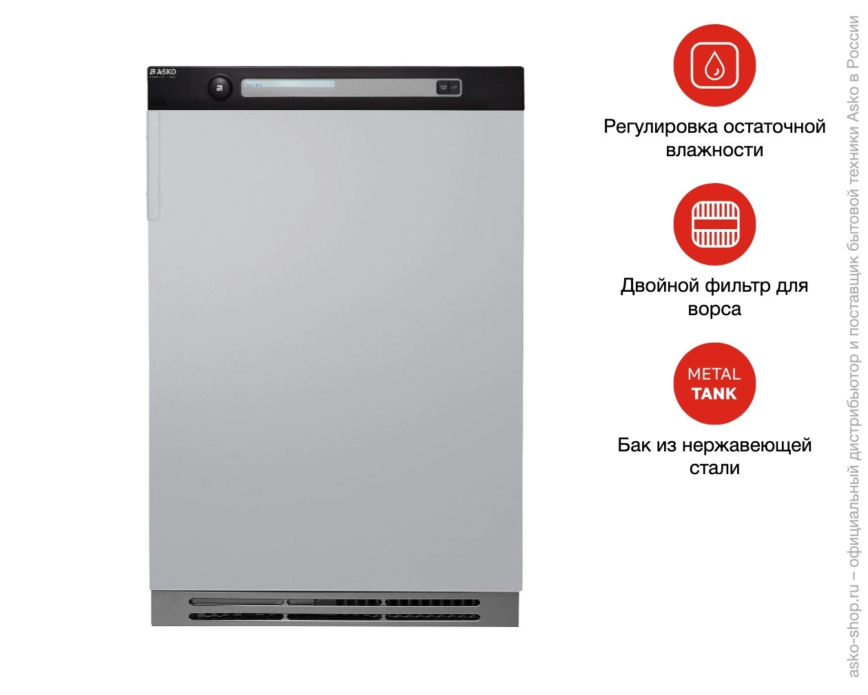 Профессиональная сушильная машина Asko TDC145 V G фото 6