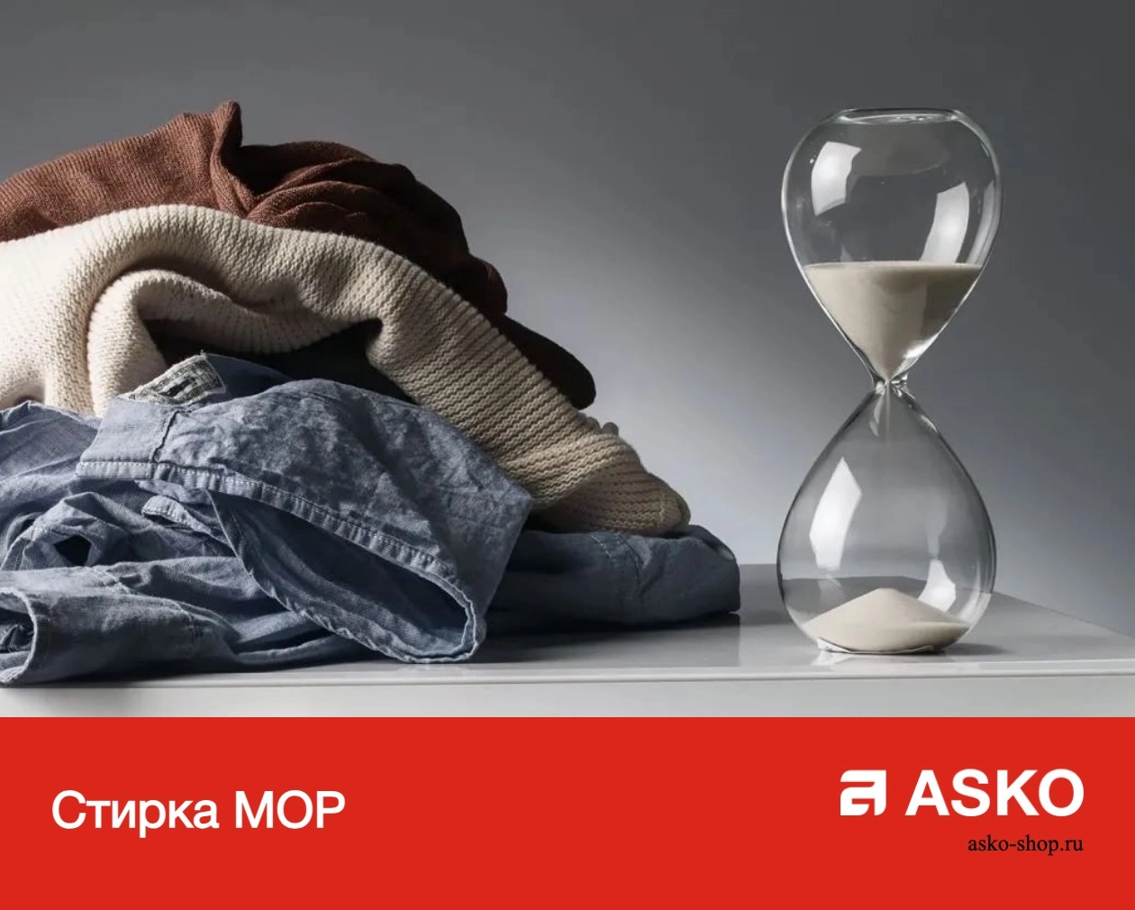 Профессиональная стиральная машина Asko WMC8947VI.S фото 26