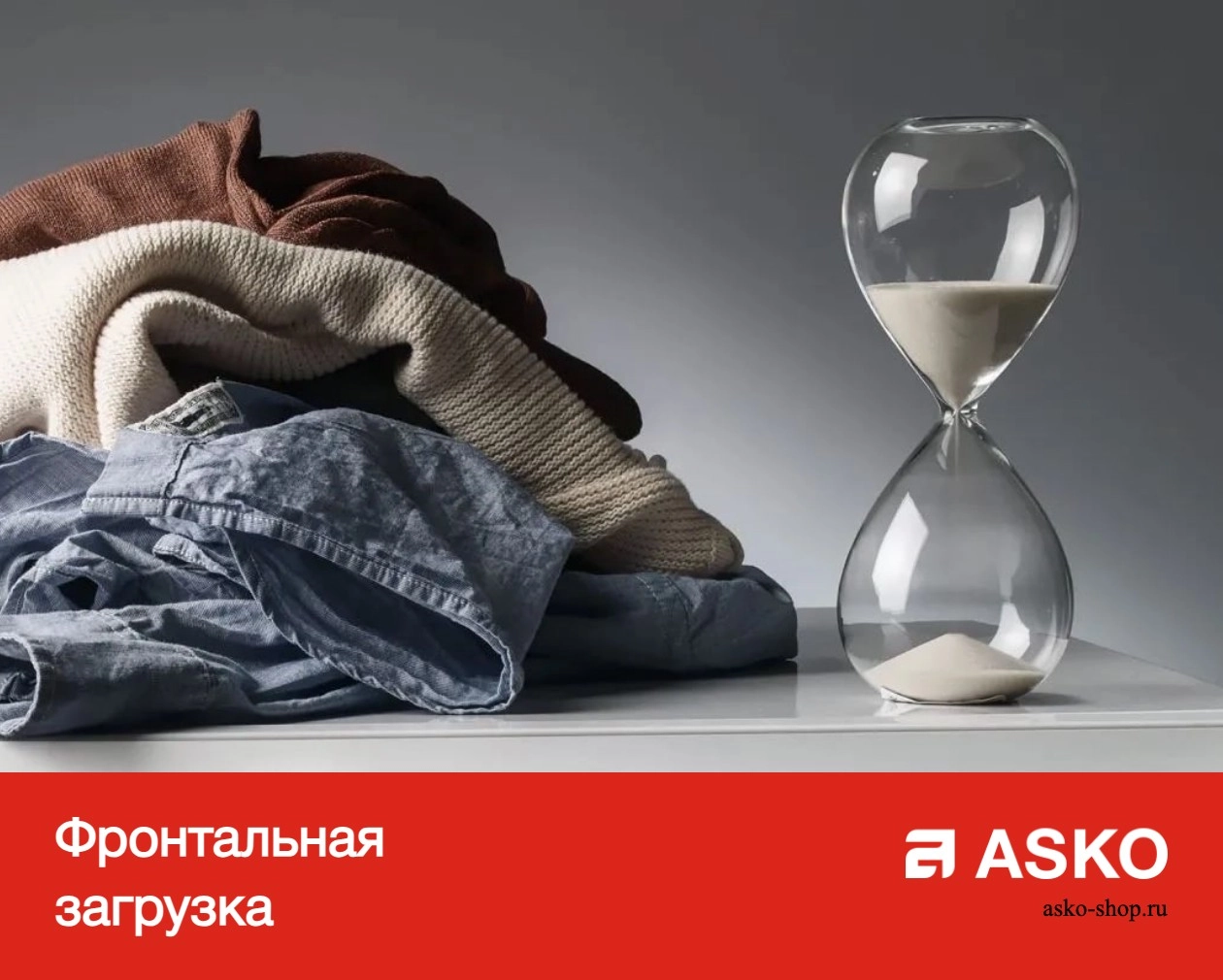 Профессиональная стиральная машина Asko WMC62V G фото 9