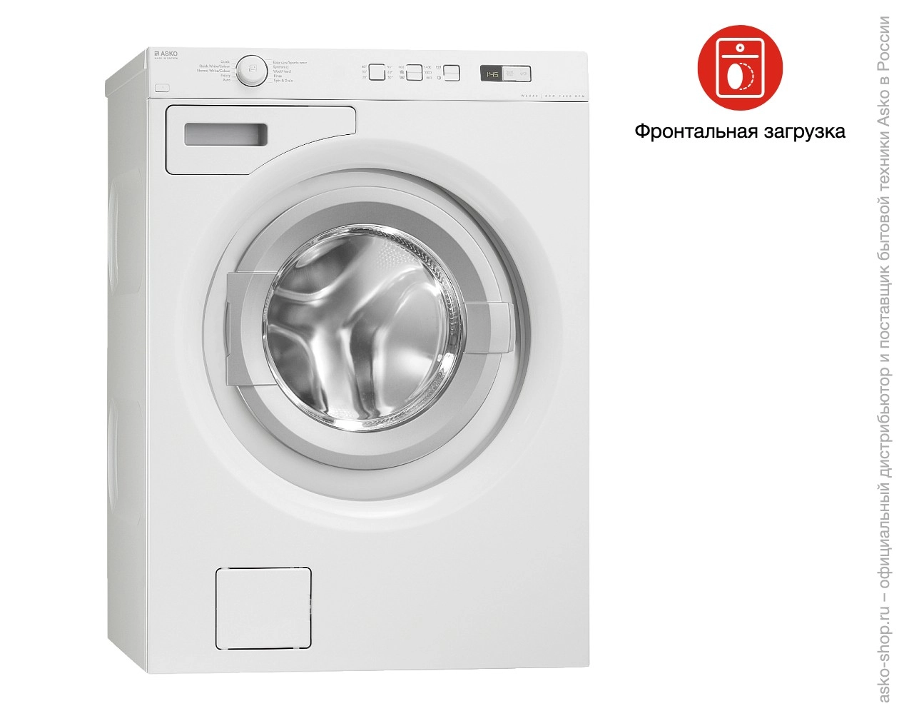 Стиральная машина Asko W6564 W фото 9
