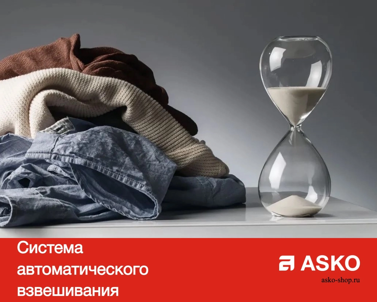 Стиральная машина Asko W2084.W/2 фото 14