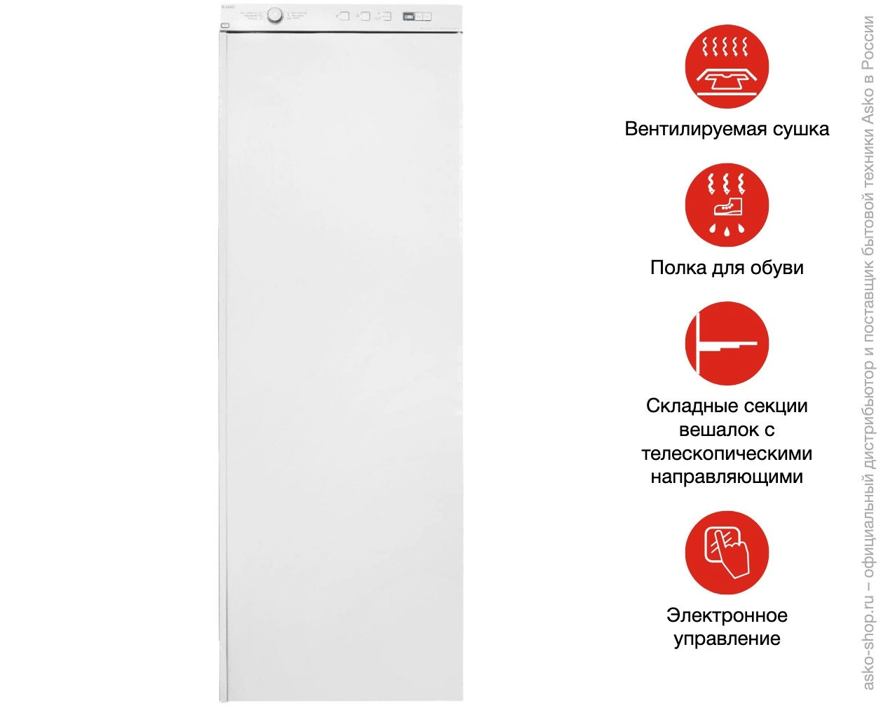 Сушильный шкаф Asko DC7573 W фото 7