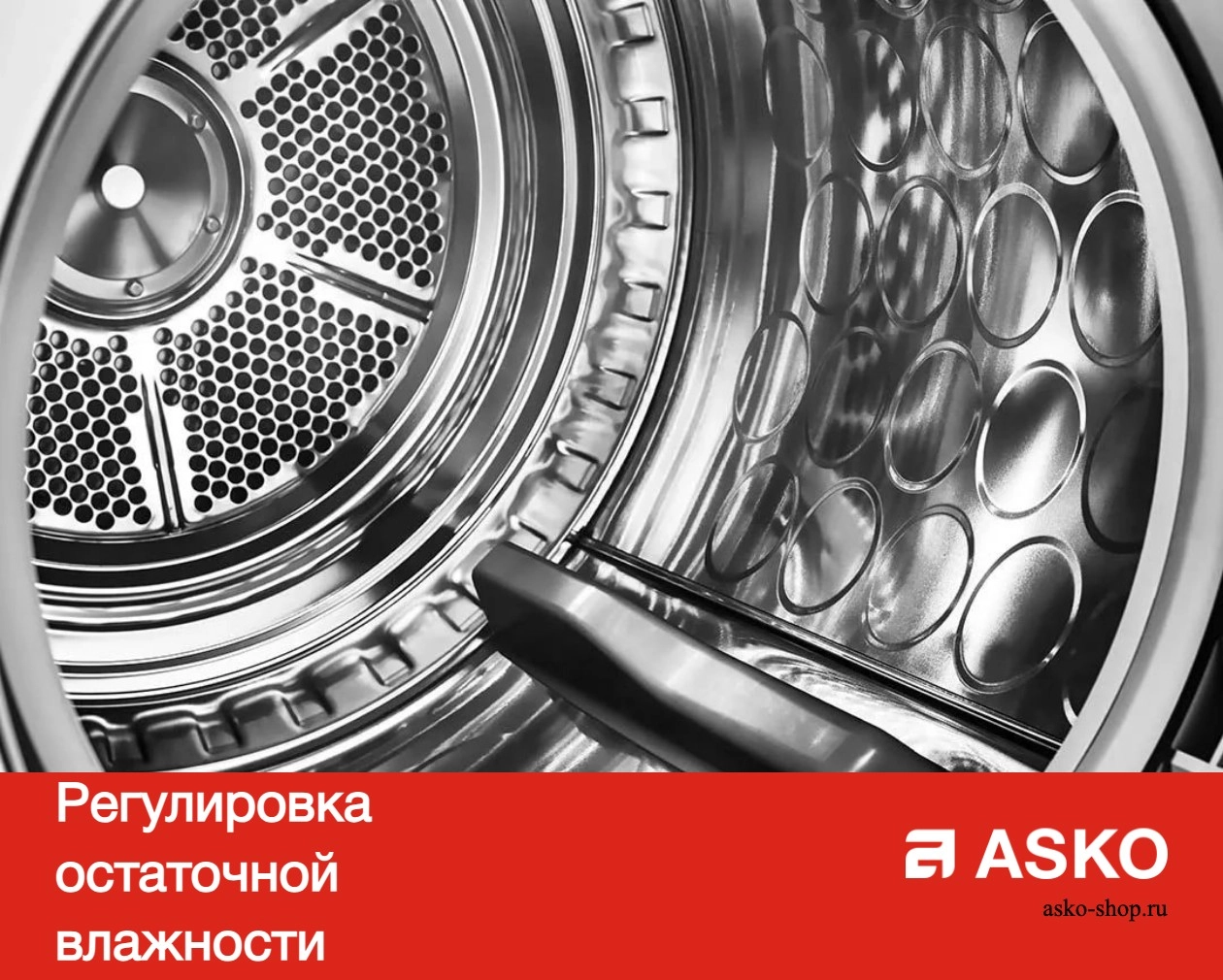 Профессиональная сушильная машина Asko TDC145V фото 11