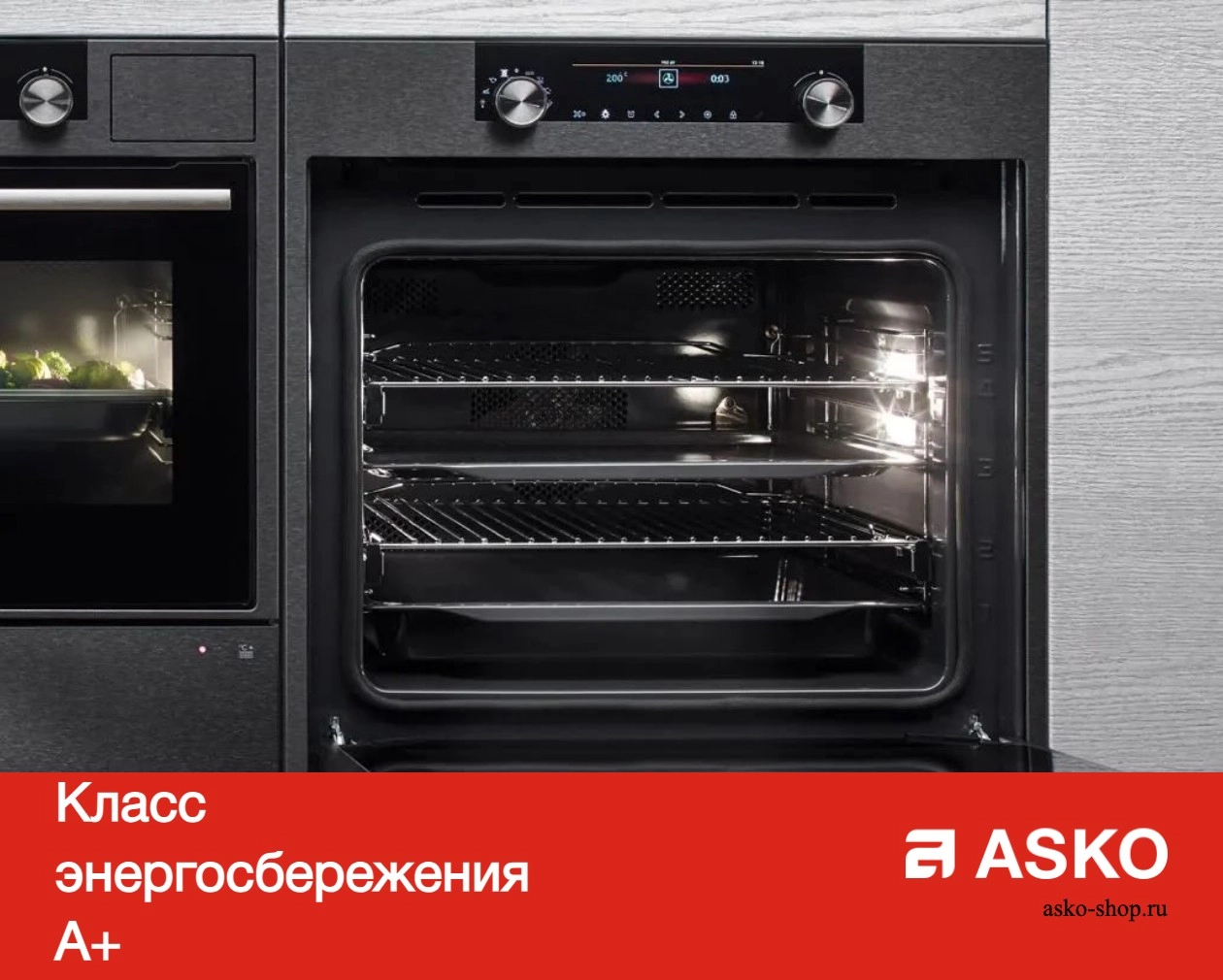 Духовой шкаф Asko OP8693S фото 10