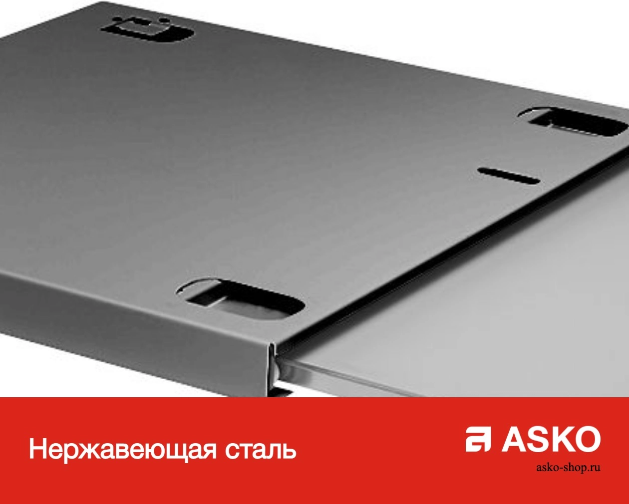 Выдвижная полка HSS1053T фото 6