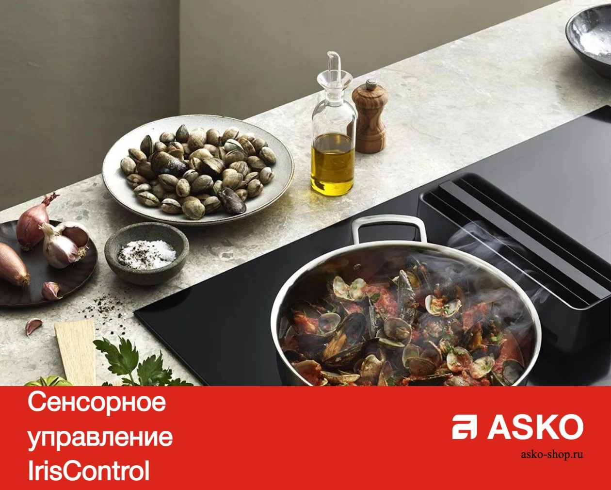 Варочная панель Asko HI1194G фото 8