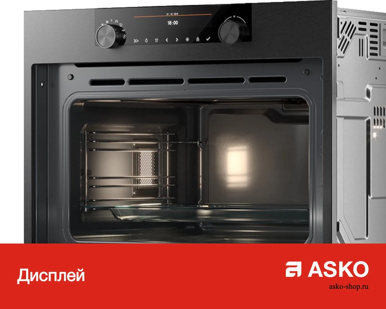 Встраиваемая микроволновая печь Asko OM8464A1 фото 15