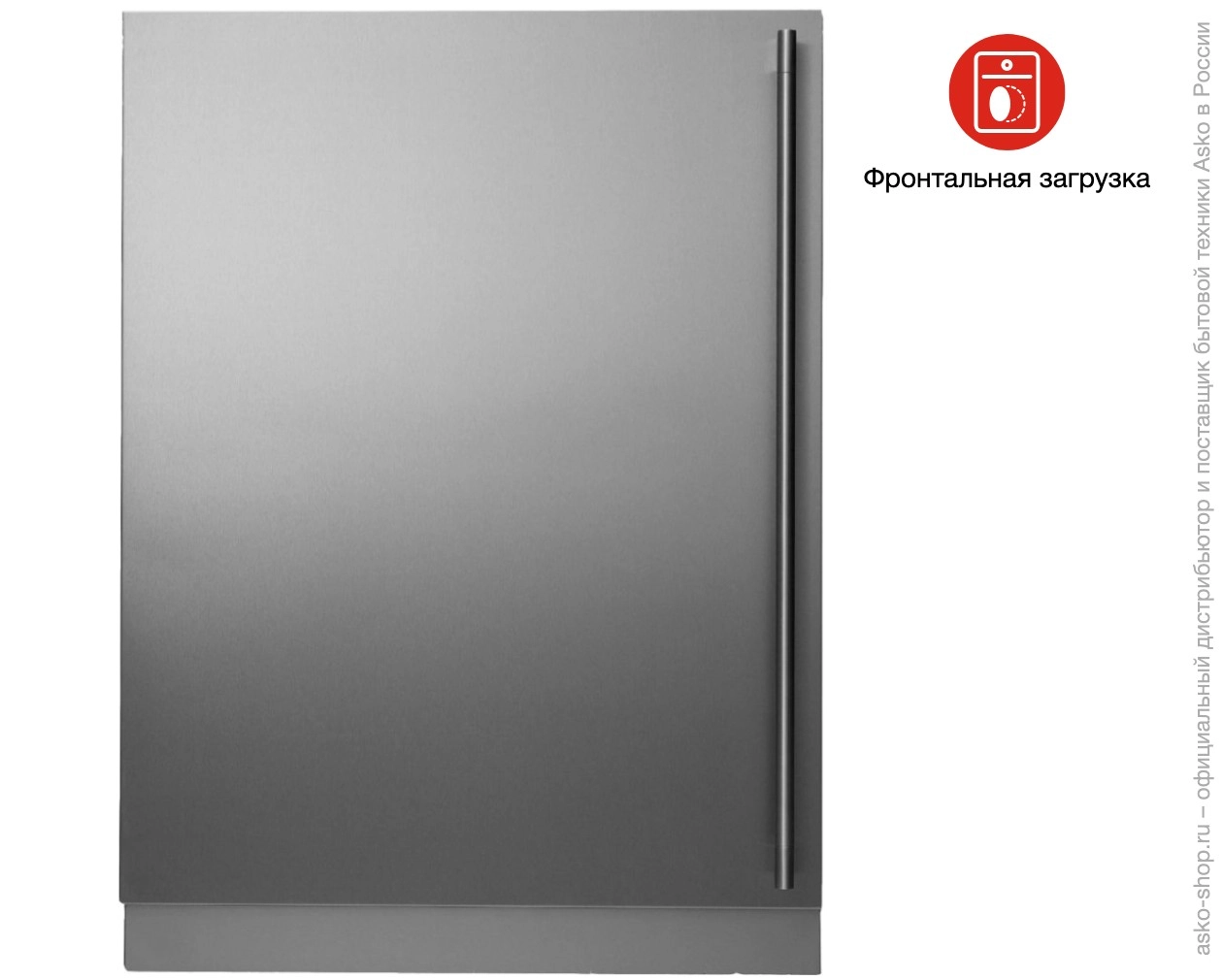 Встраиваемая стиральная машина Asko W6984 Fi фото 9