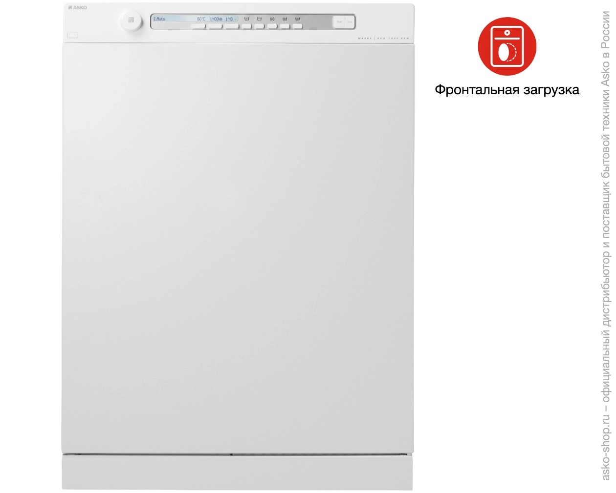 Стиральная машина Asko W6884D W фото 7