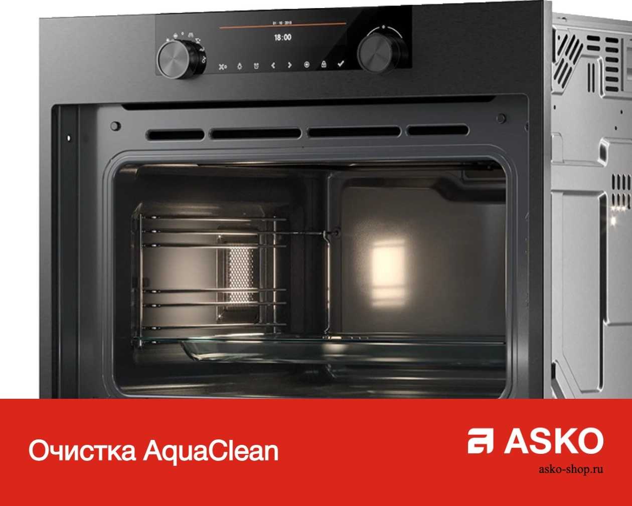 Встраиваемая микроволновая печь Asko OM8483S фото 13
