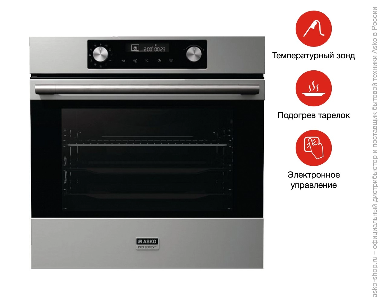 Духовой шкаф Asko OT8636S фото 8