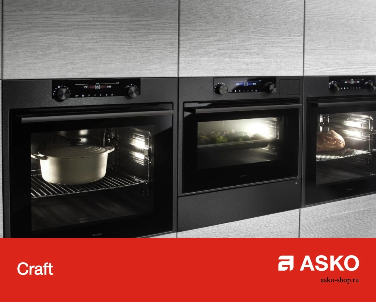 Встраиваемая микроволновая печь Asko OM8464S фото 12