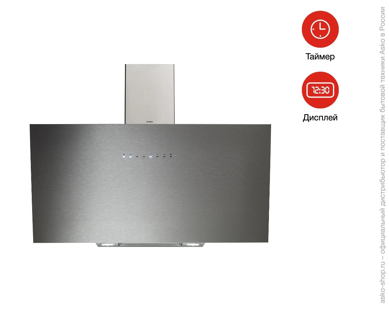 Вытяжка Asko CD4934S фото 6
