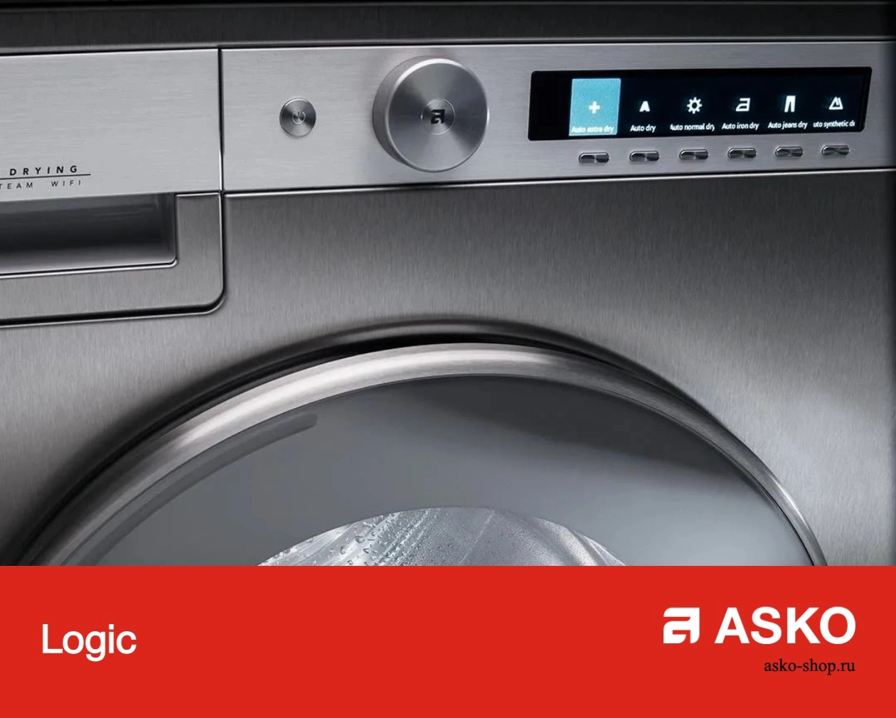 Сушильная машина Asko T411HD.W фото 13
