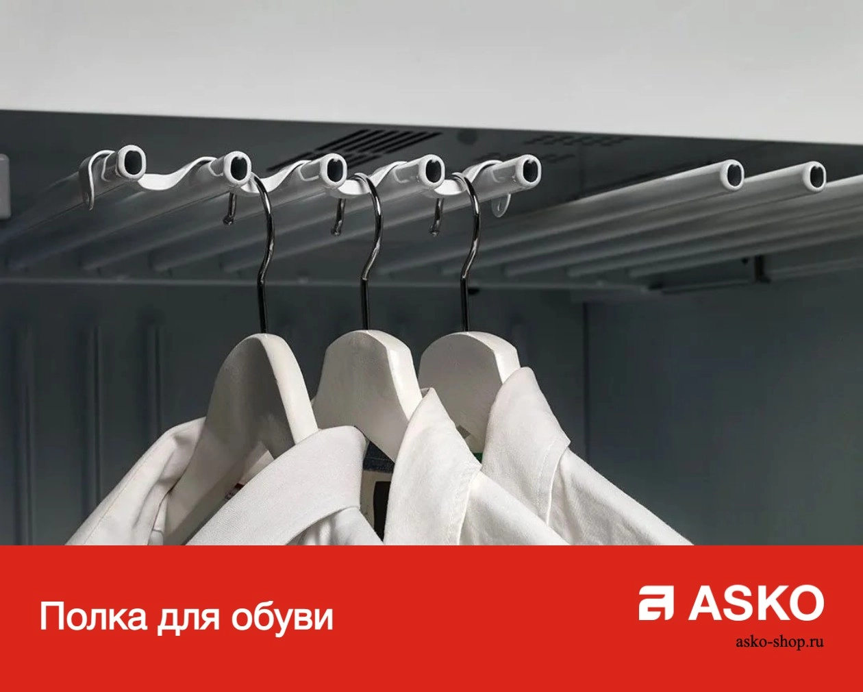 Сушильный шкаф Asko DC7573 W фото 10