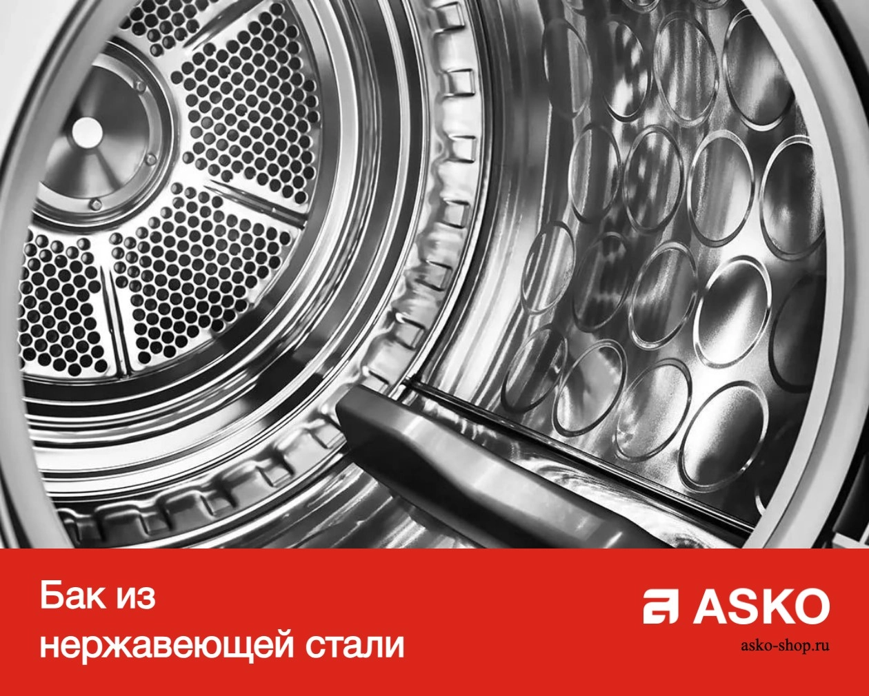 Профессиональная сушильная машина Asko TDC1772C.T фото 15