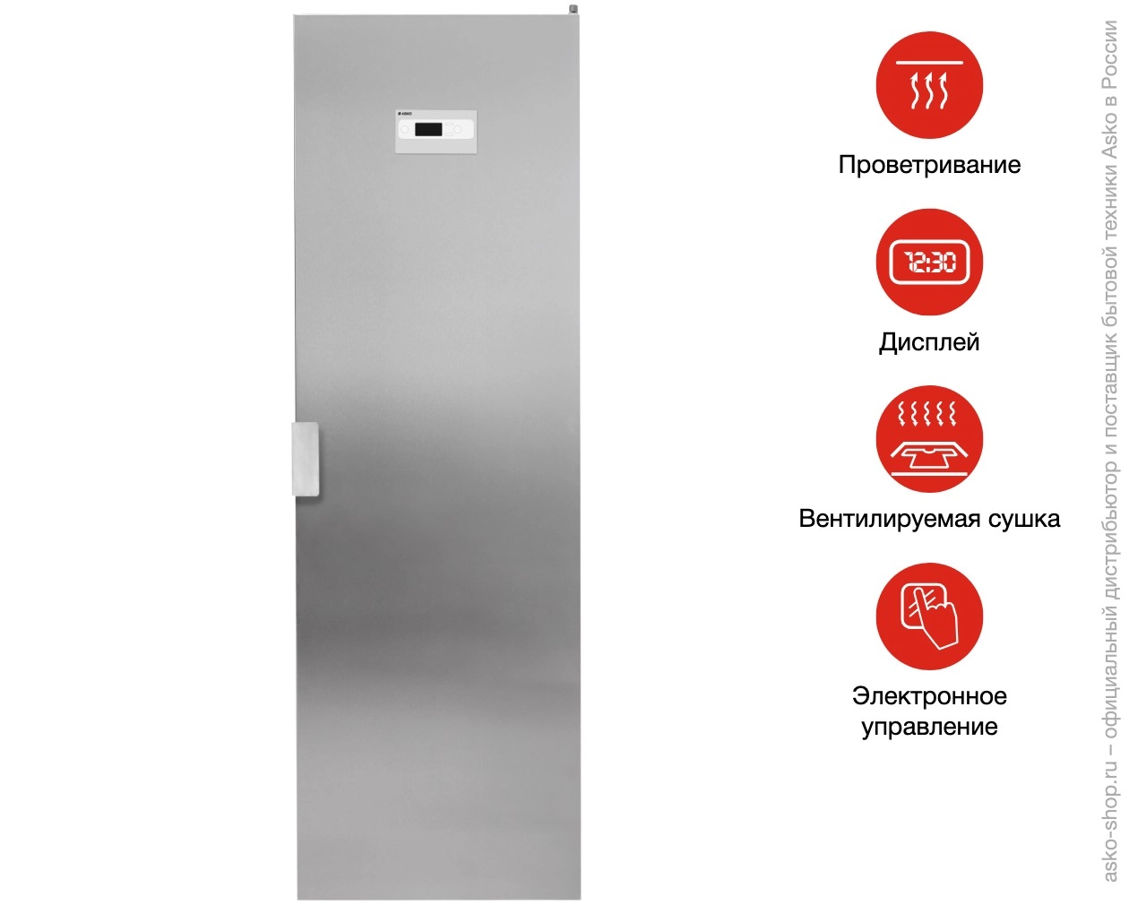 Сушильный шкаф Asko DC7784 V.S фото 16