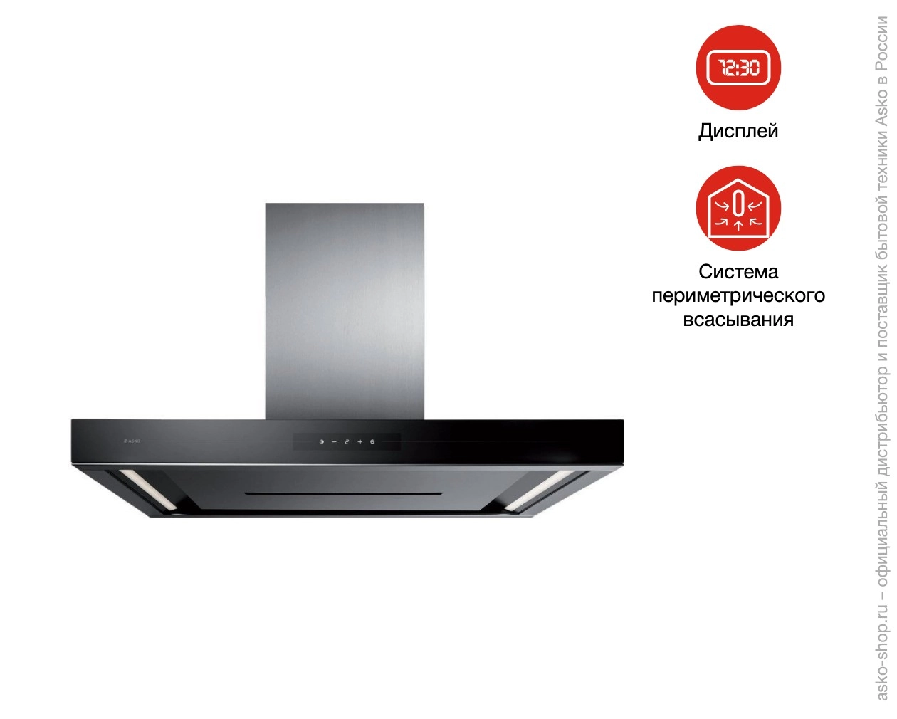 Вытяжка Asko CW41230G фото 8