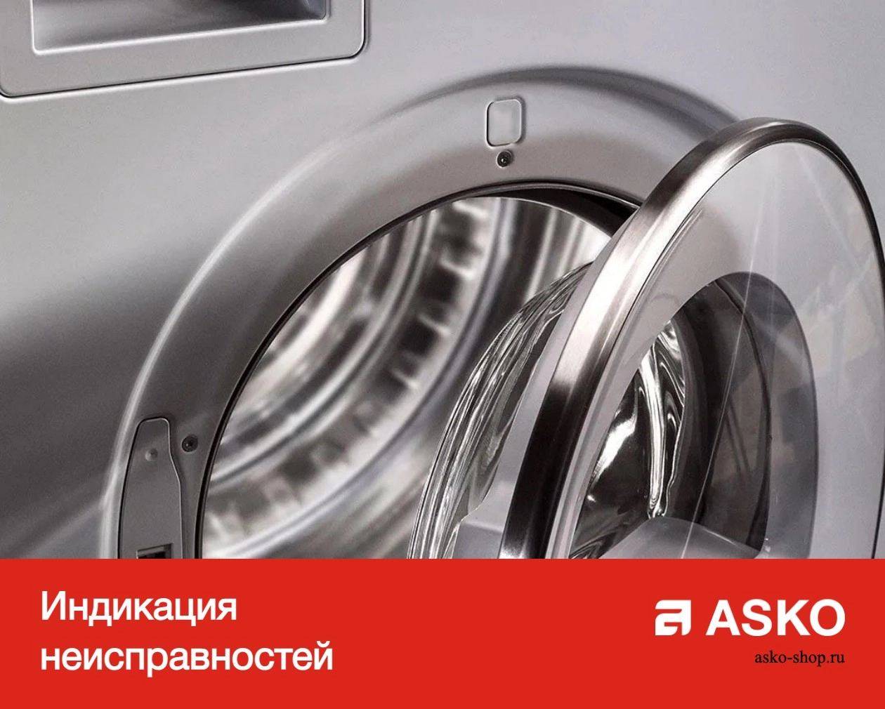 Сушильная машина Asko T408CD.W.P фото 15