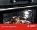 Компактный духовой шкаф Asko OCSM8487B фото 20