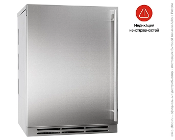 Встраиваемая сушильная машина Asko T794C Fi фото 6