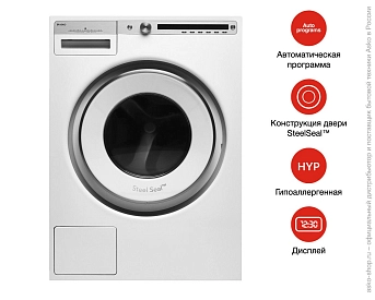 Стиральная машина Asko W4096P.W.P фото 7