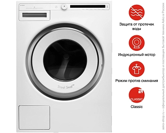 Стиральная машина Asko W2084.W/3 фото 10