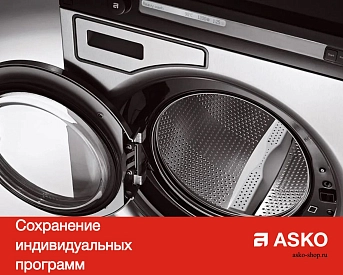 Стиральная машина Asko W2084.W/3 фото 14