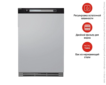 Профессиональная сушильная машина Asko TDC145 V G фото 6