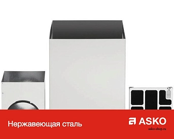 Комплект рециркуляции RK CI4X76S фото 4