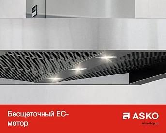 Вытяжка Asko CW4936S фото 7