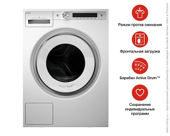 Стиральная машина Asko W6098X.W/3 фото 11