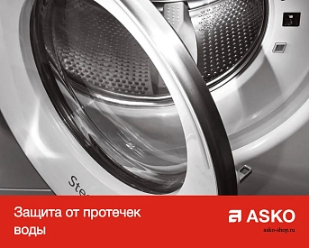 Профессиональная стиральная машина Asko WMC844 P G фото 7