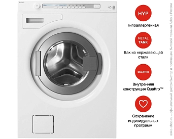Стиральная машина Asko W68843 фото 4