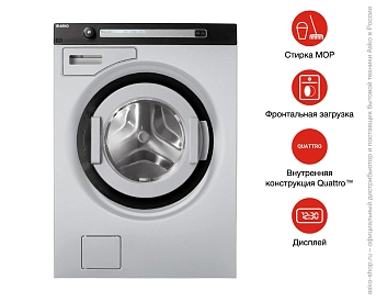 Профессиональная стиральная машина Asko WMC844 P G фото 6