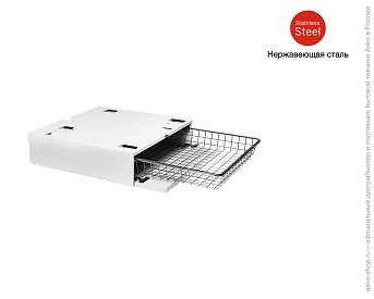 Выдвижная корзина HB1153W фото 3