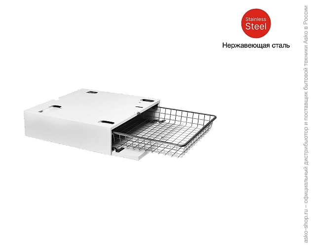 Выдвижная корзина HB1153W фото 3