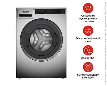 Профессиональная стиральная машина Asko WMC8947VI.S фото 22