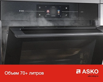 Духовой шкаф Asko OCS8683S фото 12