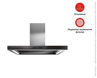 Вытяжка Asko CI41238G фото 7