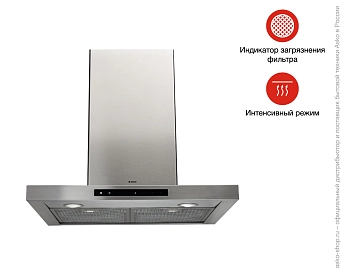 Вытяжка Asko CW4634S фото 8