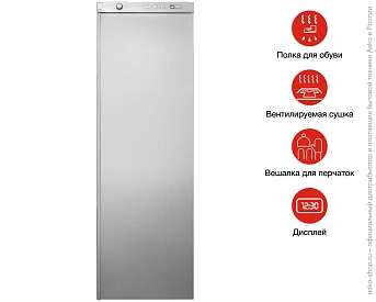Сушильный шкаф Asko DC7583 S фото 6