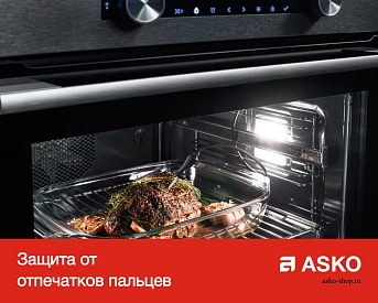 Духовой шкаф Asko OCS8656S фото 9