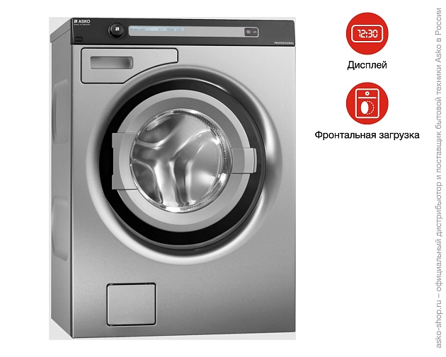 Профессиональная стиральная машина  Аско WMC62V T фото 10