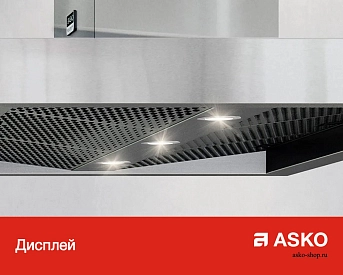 Вытяжка Asko CI41239S фото 11