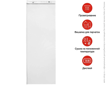 Сушильный шкаф Asko DC7573 W фото 8