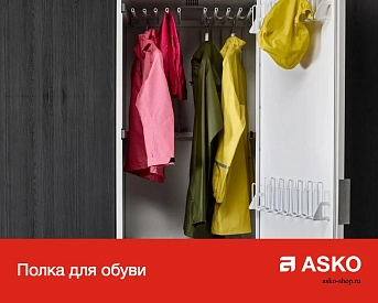Сушильный шкаф Asko DC7774 V.W фото 13